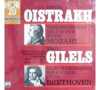 David Oistrakh - Mozart: Violinkonzert Nr. 3 G-dur, KV 216 / Beethoven: Klavierkonzert Nr. 4 G-dur Op. 58 [Vinyl LP] [Schallplatte]