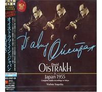 David Oistrakh - Oistrach in Japan 1955