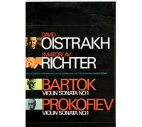 DAVID OISTRAKH & SVIATOSLAV RICHTER - BARTOK VIOLIN SONATA NO.1 / PROKOFIEV VIOLIN SONATA NO.1 LP [17053]