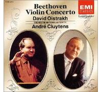 David Oistrakh - Violin Concerto [Import]