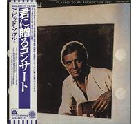 David Soul - PLAYING TO AN AUDIENCE OF ONE