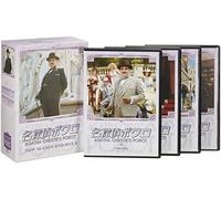David Suchet - Agatha Christie'S Poirot (4 Dvd) [Edizione: Giappone] [Italia]