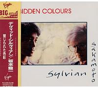 David Sylvian - Forbidden Colours
