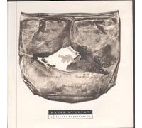 DAVID SYLVIAN - LET THE HAPPINESS IN 7 INCH (7" VINYL 45) UK VIRGIN 1987