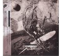 David Sylvian - Secrets of Beehive