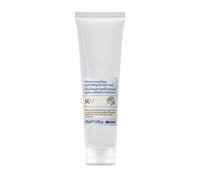 Davines - Mascarilla Capilar Aftersun SU/ Hair Mask 150 ml