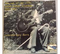 Davis, Gary -Reverend- - Sun of Our Life