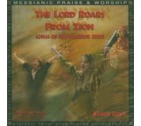 DAVIS KAREN THE LORD ROARS FROM ZION