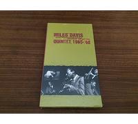 Davis Miles (Box) - The Complete Quintet Studio Recordi