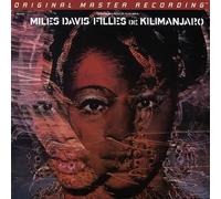 Davis, Miles - Filles De Kilimanjaro (Hybr SACD)