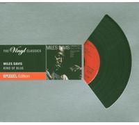 Davis Miles - Kind of Blue