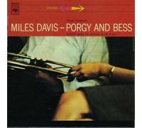 Miles Davis - Porgy & Bess