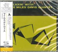 Davis, Miles -Quintet- - Relaxin With The Miles Davis Quintet (SHM-CD)