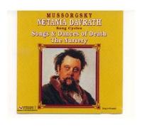 Davrath, Netania - Sings Mussorgsky-Songs & Dance