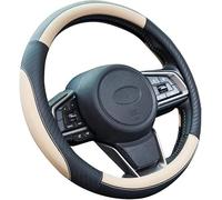 DAWANGHAIJUN Funda Volante Coche para Volvo XC60 2018 2021, Funda Volante Coche Poli-Piel Cubierta Protector Volante Antideslizante Transpirable,B