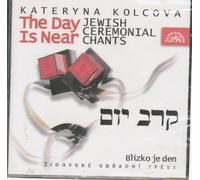 Day Is Near: Jewish Ceremonial Music