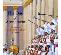 Day of Atonement by Cohen, Alla Elana (2010-03-09)