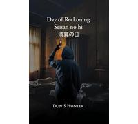 Day of Reckoning Seisan no hi 清算の日