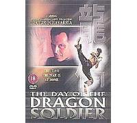 Hector Echevarria - Day of the Dragon Soldier [Italia] [DVD]