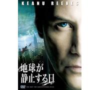 Day the Earth Stood Still [08 [Alemania] [DVD]