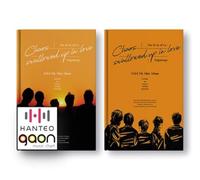 DAY6 - The Book of Us : Negentropy - Chaos Swallowed Up In Love [Full Set ver] (7th Mini Album) [Pre Order] 2CD+2Photobook+2Folded Poster+Others with Tracking, Extra Decorative Stickers, Photocards
