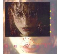 Dayani - El Alma No Basta