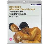 Days / Afternoon: Two Films by Tsai Ming-Liang [Blu-ray] [Region A & B & C]