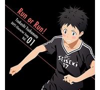 Days Character Song Series 01