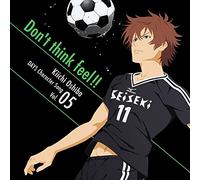 Days Character Song Vol.05