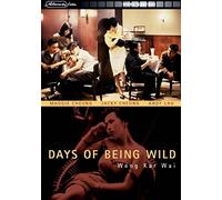 Days Of Being Wild [Alemania] [DVD]
