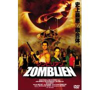 Days of Darkness [DVD de Audio]