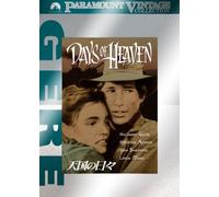 Days of Heaven [78/E/Dd5. 1/S: E [Alemania] [DVD]