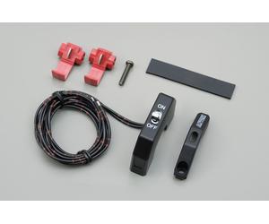 Daytona Perilla de palanca de interruptor universal