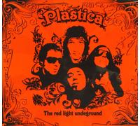 Dazkarieh - Heart-Quake