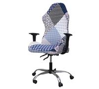 DAZSIAZ Funda Elástica para Silla Gamer, Funda Elástica Estampada para Silla Gamer, Apto para Asiento Giratorio Ergonómico, Suave, Lavable y Fácil de Instalar(Q,One Size)