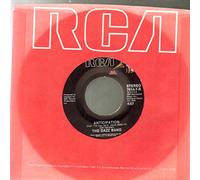 Dazz Band - Anticipation (US, 1988) / Vinyl Maxi Single [Vinyl 12'']