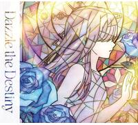Dazzle the Destiny【Blu-ray付生産限定盤】