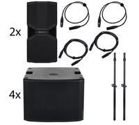 dB Technologies Reevo 212/Sub 918 Power Tower