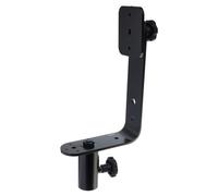 dB Technologies WB 11 Wallmount bracket