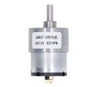 DC 12V Gear Motor with Hall Encoder, Speed Reduction Geared Motor, High Torque Aluminum Brass Gearbox for Robot Equipment, Electric Lock, Curtain and Door Automation (320RPM)