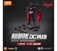 DC HERO BATMAN BEYOND CC02 MK Model Kit Blokees