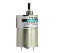 DC Micro Gear Reducer Motor 12V 24V, 5rpm to 600rpm, 37mm Diameter Low Speed Adjustable Motor for Engine Science & DIY Projects(12v Motor,20rpm)