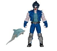 Dc multiverse lobo (dc classic) 7in action figure mcfarlane collector