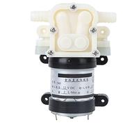 DC12V 545 Diaphragm Pump, Self - Priming Water Pump with 5~10m Lift, Compact 12V Pump for Household Appliances, Aquarium, Medical Equipment, and Spray Devices, No Leakage, Low No