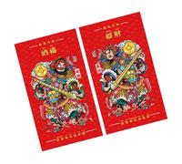 Dcfbkl Carteles extraíbles para puerta de Año Nuevo 2025, calcomanías para puerta de uso familiar y empresarial, cultura tradicional, decoración del hogar, decoración de entrada del hogar