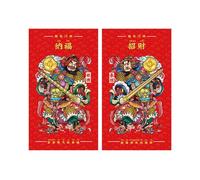 Dcfbkl Carteles extraíbles para puerta de Año Nuevo 2025, calcomanías para puerta de uso familiar y empresarial, cultura tradicional, decoración del hogar, decoración de entrada del hogar