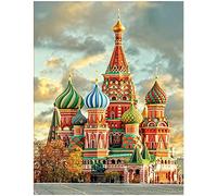 DCIDBEI 40x50CM DIY 5D Diamond Painting Cuadrado,Arquitectura Mundial Imágenes Bordado Punto de Cruz Diamante Paisaje Religión Adultos Niños Regalo Cumpleaños Fiesta || Catedral de San Basilio