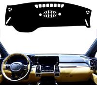 DdaiXQ Fundas Salpicadero para Kia Sorento 2021 2022, Cubierta Tablero Instrumentos Alfombras Parasol Antideslizantes Cubierta Tablero