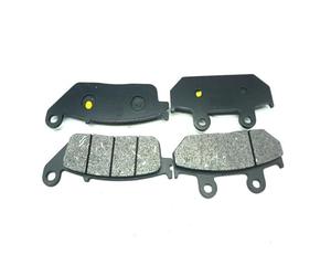 DDGBERFP Pastillas De Freno Disco Delanteras O Traseras para Motocicleta para Suzuki UL250 2008-2012 UL250U 2008