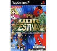 DDR Festival Dance Dance Revolution